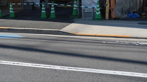 ScreenShot Tool -20260111013723_result_