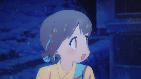 20230506144747_IMG_8182_