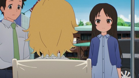 ScreenShot Tool -20250909223727_result