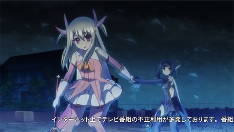 20190119214018_IMG_0661_