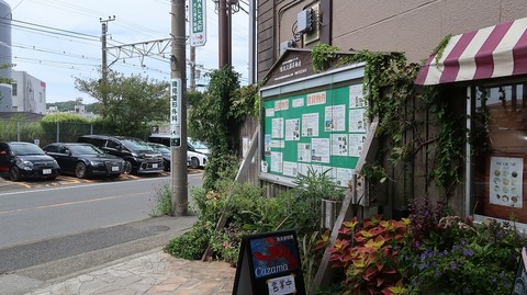 ScreenShot Tool -20250911220536_result_