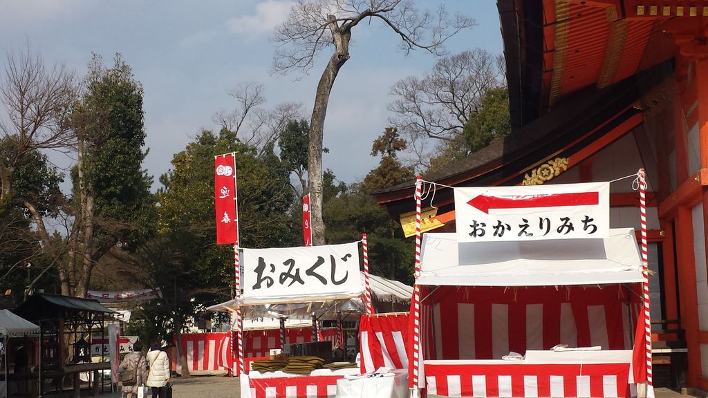 物語シリーズ 恋物語 聖地巡礼 京都編 フラバーのふらふらアニメ聖地巡礼