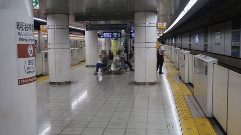 20231001093126_IMG_9498