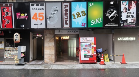 20190707162612_IMG_2758