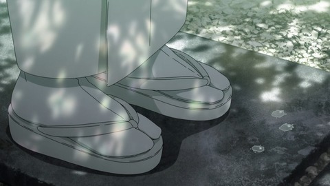 ScreenShot Tool -20250911222326_result