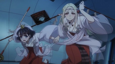 20230527203224_IMG_8443_