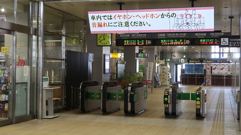 20200919115624_IMG_7836