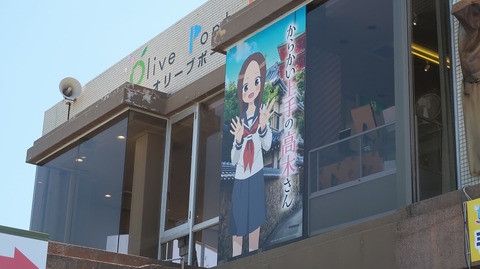 20220701115615_IMG_4694