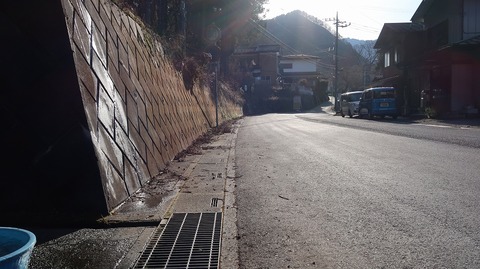 20210111151122_IMG_0075