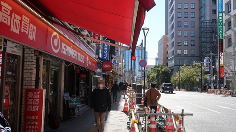 20221225130315_IMG_7483