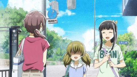 20220813094153_IMG_5803_