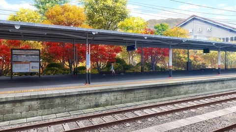 20211219085843_IMG_2450_