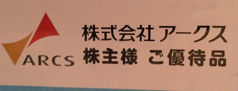 A4906A7B-DE49-4D46-A49F-D36BCCBEC3D8