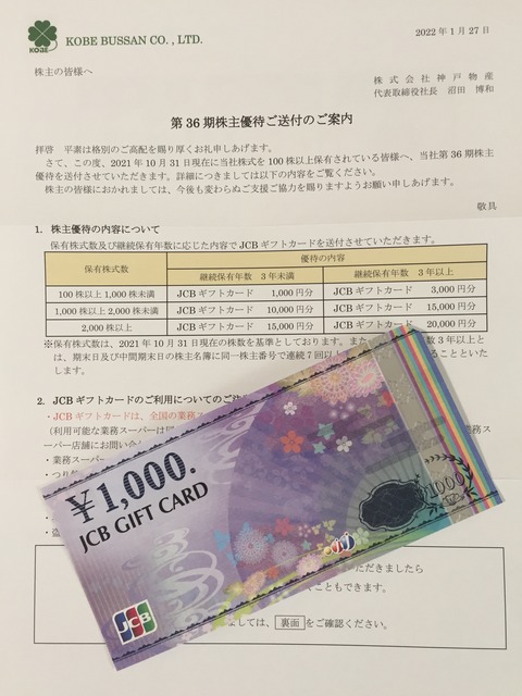 4C3F6278-1011-4645-826F-3E980880D6A4