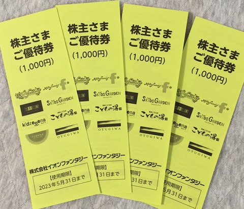 C3338B76-C42E-46D2-94E3-DC9572DD8F3E