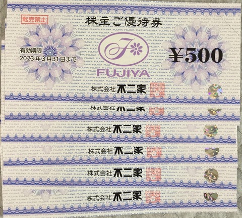 D333FCEB-BE59-4B80-9711-2EDC40E74A2D