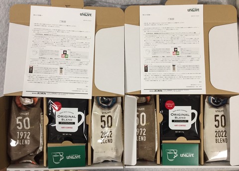 404B3EFE-311C-492B-B645-33A161FE8216