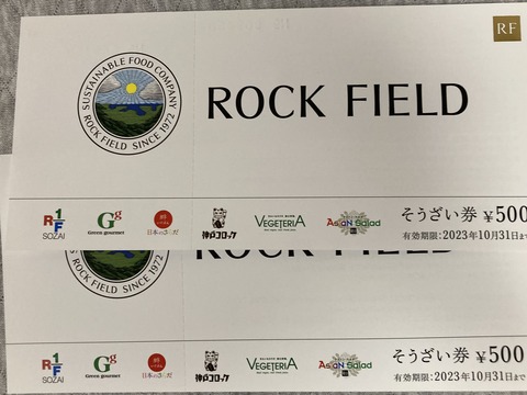 02C5BA05-9CA7-4576-B394-DA2B7C889A4A