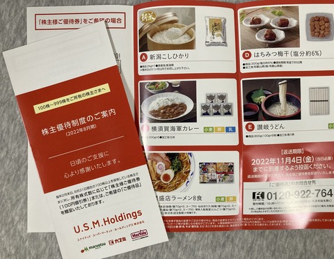 6DF8F5F8-4CA9-4E71-B5DF-C2F9E996559C