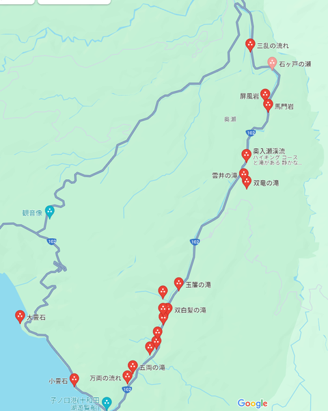 スクリーンショット 2024-05-12 204824