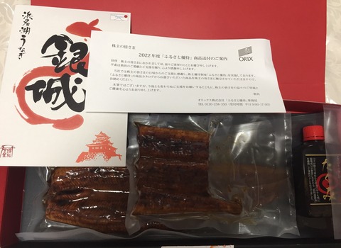 A078FCD7-6F04-43BF-9214-97D843A78707