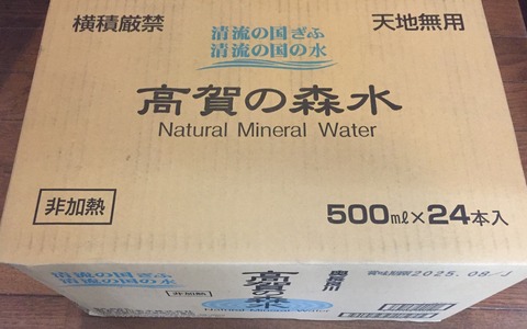 49AAEDB8-DFEF-4A15-B2AA-8A1F378FB257