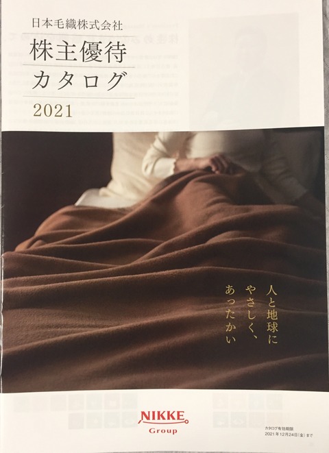 A446BFA6-7A87-4B5A-826A-BCBCD6B01D0C