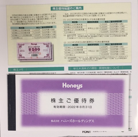 4CC8CB59-A26C-4528-8C53-EA37D23870B0