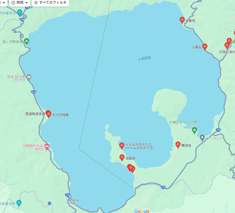 スクリーンショット 2024-05-12 205047