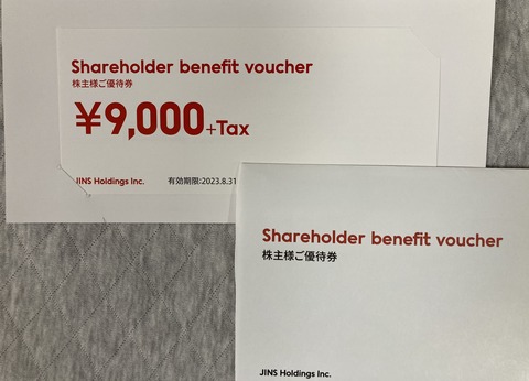 3D210835-45FB-4BC4-962D-4B9165DA2B03