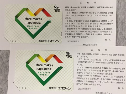 ABDD826F-708C-40AA-9BC3-9EEE456195E3