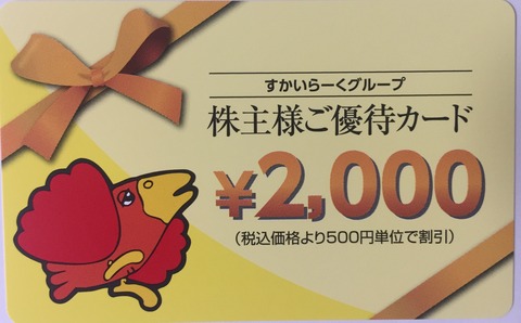 4139AE95-EAAC-48FB-846C-9C343658B52D