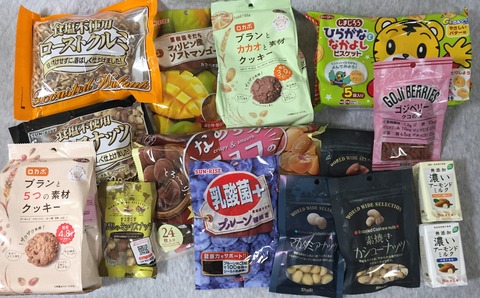 728C7A05-A2F3-4A69-8C22-82297BAE2891