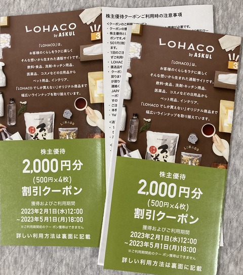 72C56785-C6F3-4EC3-BB77-240E69F58023