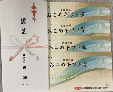 9973D0EC-96D4-45BD-BFBC-577A8EF20360