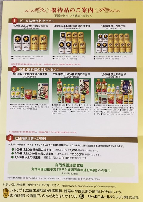 5BC517CA-CD81-4642-A29B-A5A6C61723D1