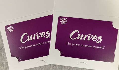 A559FB0B-560A-4207-BBFC-FEEAC53CED4A