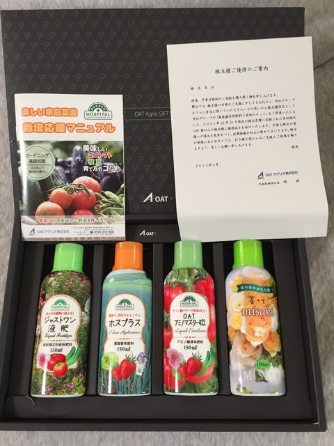 BDC0C9C7-BF18-4482-B5C0-64997B89E25F