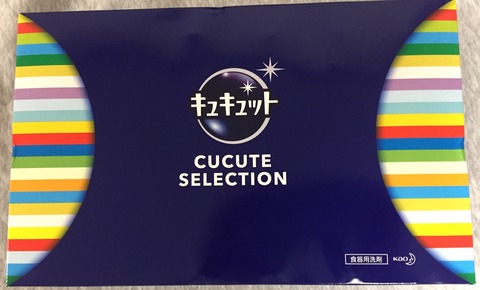 E5B1A1F3-B9BE-459D-87D2-F36E5B28A0C1