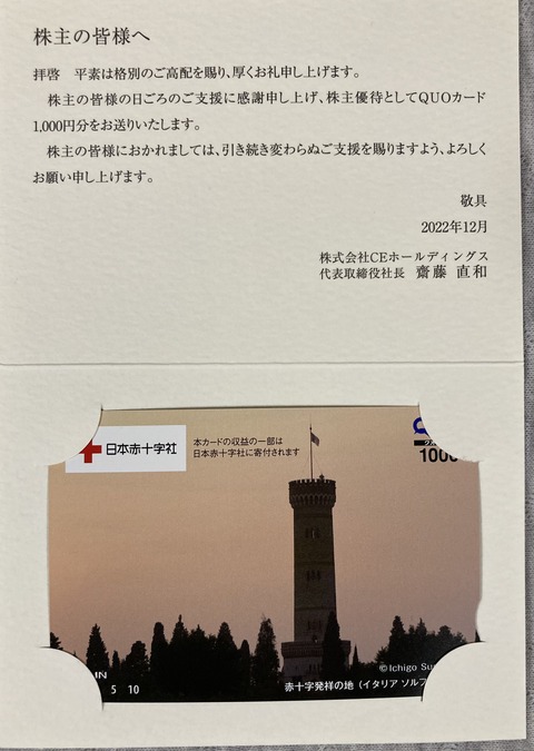 83AA98AB-D9E8-4814-B5B5-B53593656843