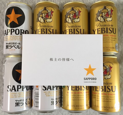 79238766-74E5-4D01-9C0A-8EC62DEA0BD2