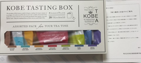 CA315F9C-7D76-49B2-9EB5-0E6678108329