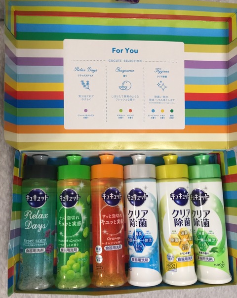 C5880773-D020-4846-8A74-E0B5AFABDF56