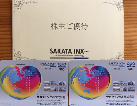 937DEB99-8F07-4D19-8D64-3169DA07F745