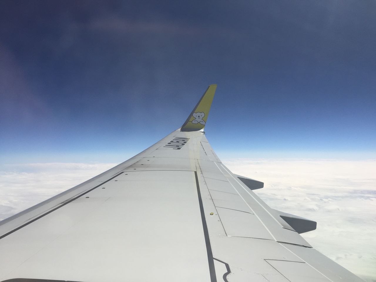 初めてairdoに搭乗 ベア ドゥと空の旅 特典航空券で北海道 檄安で満喫 優雅に空を飛びたい お得な旅でダイヤ会員へ 初めてairdoに搭乗 ベア ドゥと空の旅 特典航空券で北海道 檄安で満喫 優雅に空を飛びたい お得な旅でダイヤ会員へ