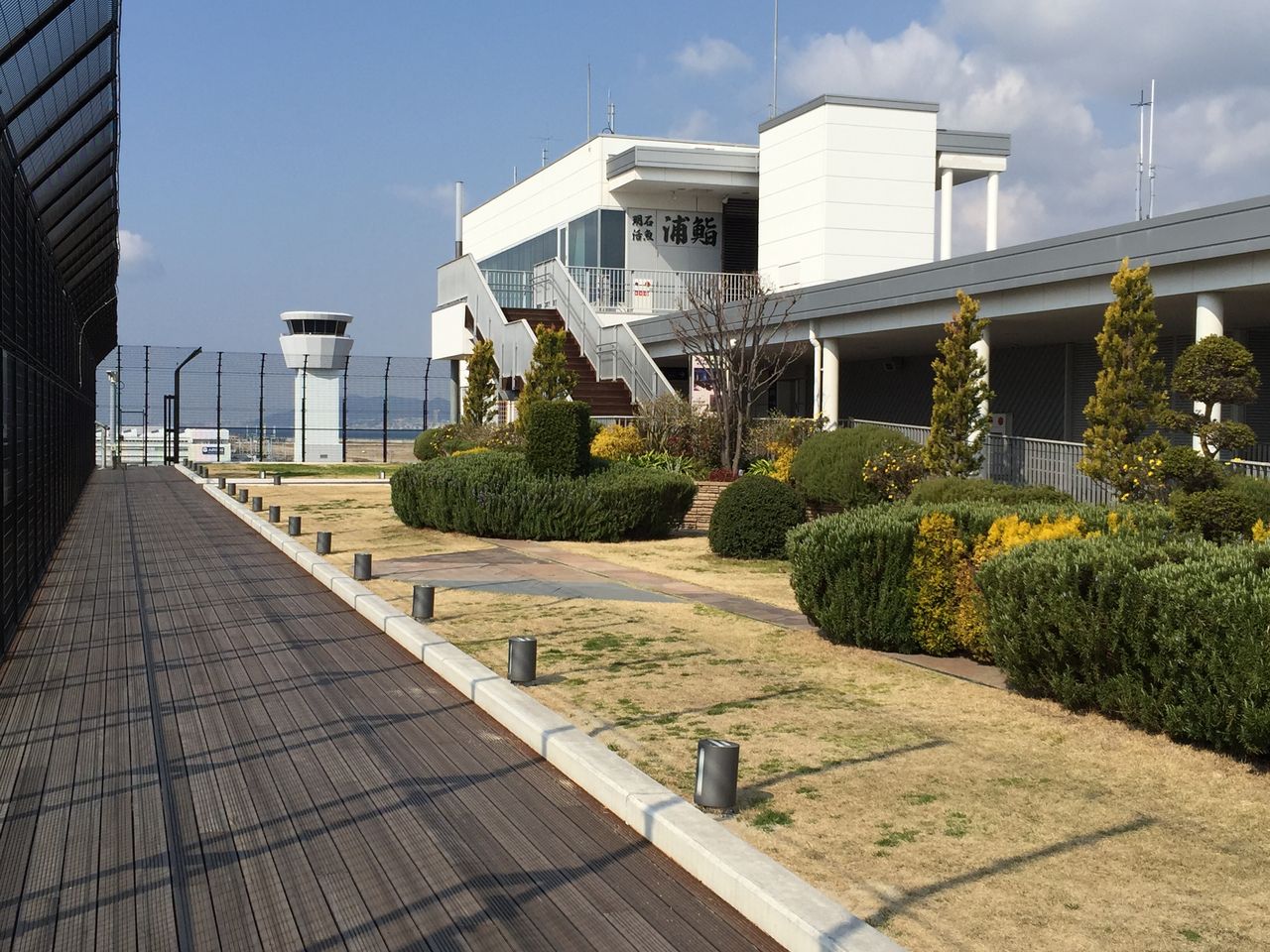 神戸空港から新千歳空港へ 特典航空券で北海道 激安で満喫 優雅に空を飛びたい お得な旅でダイヤ会員へ