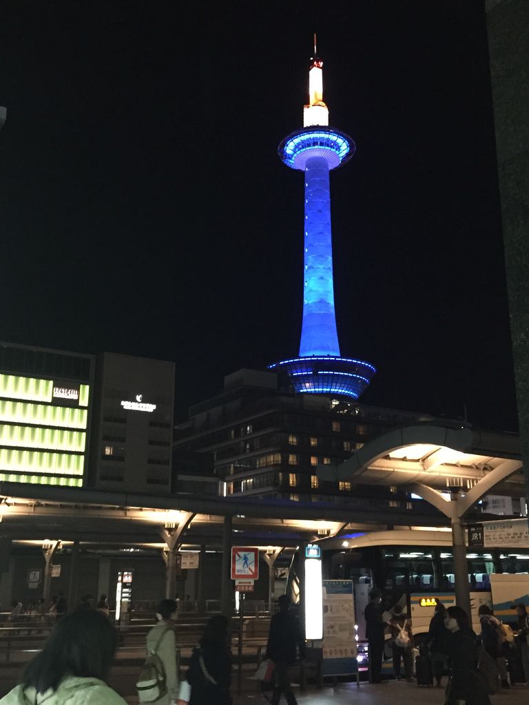 京都タワー 夜の京都に来ました 優雅に空を飛びたい お得な旅でダイヤ会員へ 京都タワー 夜の京都に来ました 優雅に空を飛びたい お得な旅でダイヤ会員へ