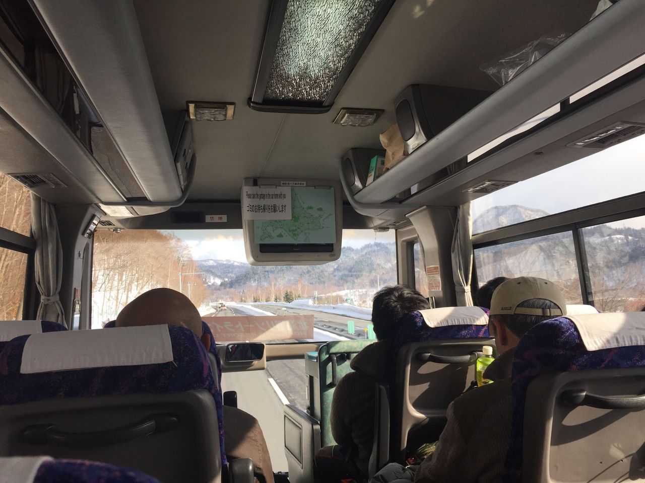新千歳空港から一路富良野へ 北海道リゾートライナー 特典航空券で北海道 激安で満喫! 優雅に空を飛びたい お得な旅でダイヤ会員へ 新千歳空港から一路富良野へ 北海道リゾートライナー 特典航空券で北海道 激安で満喫! 優雅に空を飛びたい お得な旅でダイヤ会員へ