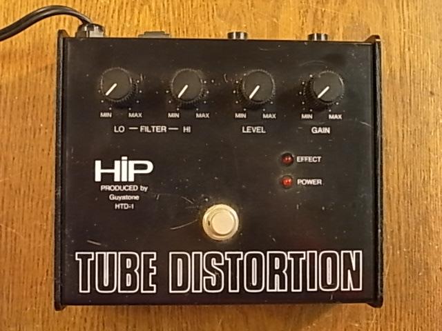 見てるだけぇ～ : 背中にアブラビレ！？