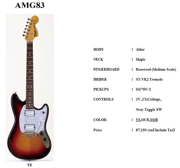 FUJIGEN サイクロン NCCY-10R-AL-FC FUJIGEN サイクロン NCCY-10R-AL